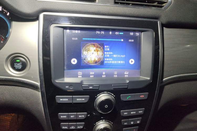 Used Haval H2 2017 Red-Label 1.5T Automatic Two-Wheel Drive Luxury Model Audio And AC Panel