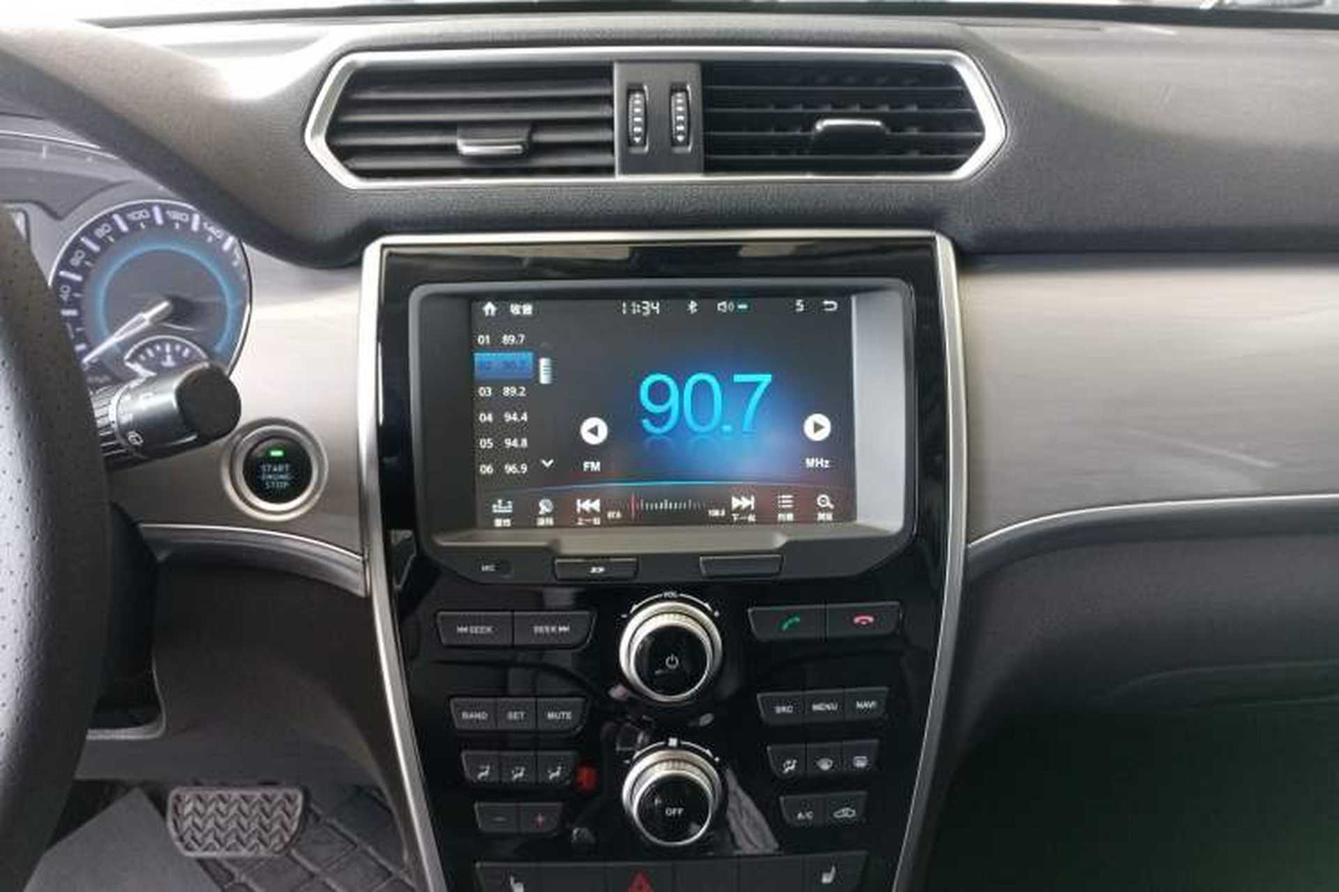 Used Haval H2 2017 Red-Label 1.5T Automatic Two-Wheel Drive Elite Model Audio And AC Panel