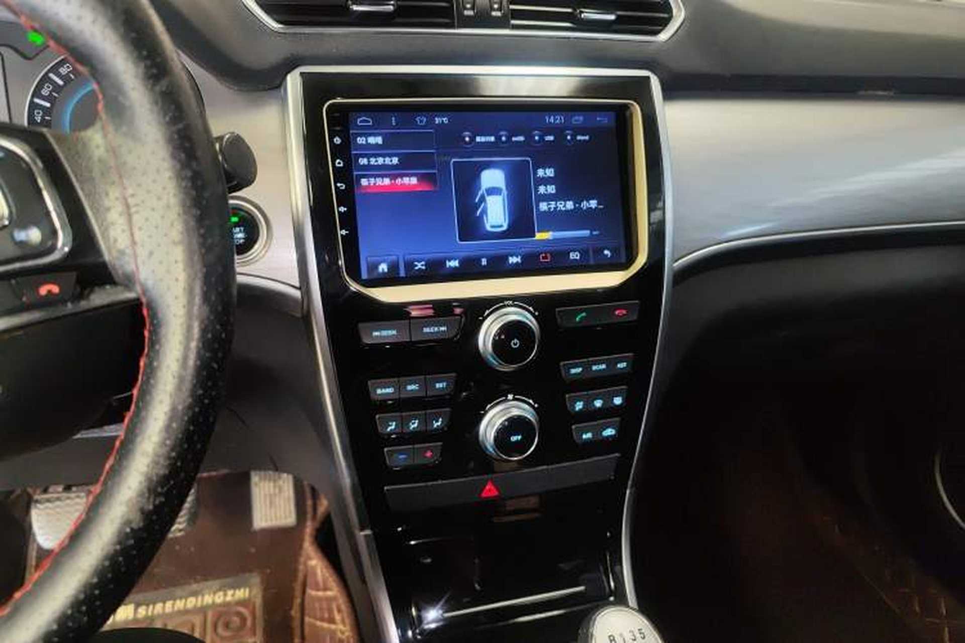 Used Haval H2 2017 Red-Label 1.5T Manual Two-Wheel Drive Comfort Model Audio And AC Panel