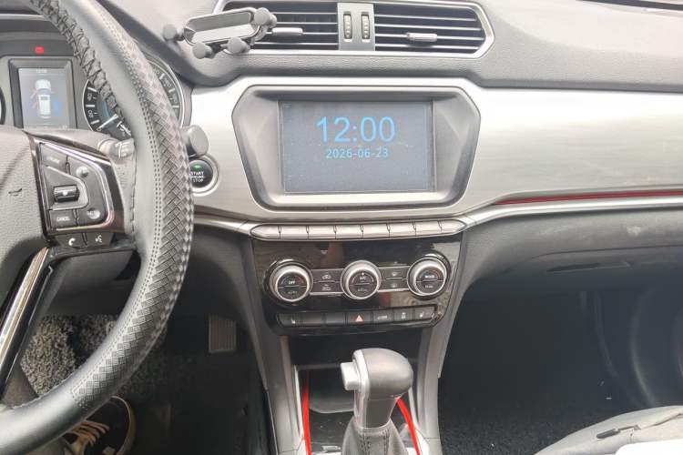 Used Haval H2 2017 Blue Label 1.5T Automatic Two-Wheel Drive Prestige Model Audio And AC Panel
