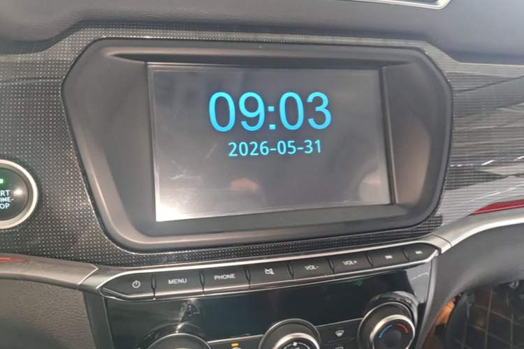 Used Haval H2 2017 Blue Label 1.5T Automatic Two-Wheel Drive Luxury Model Audio And AC Panel