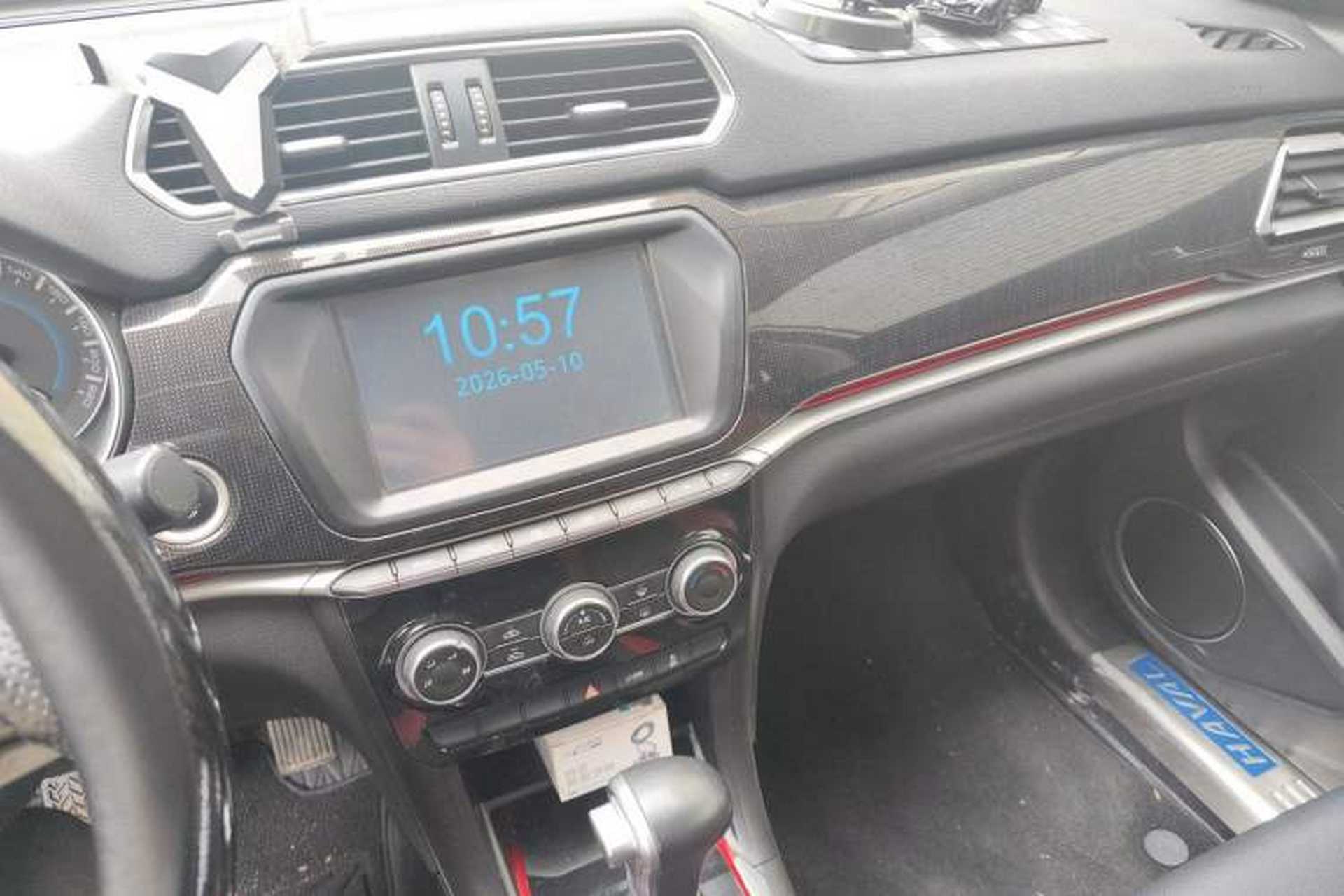 Used Haval H2 2017 Blue Label 1.5T Automatic Two-Wheel Drive Luxury Model Audio And AC Panel