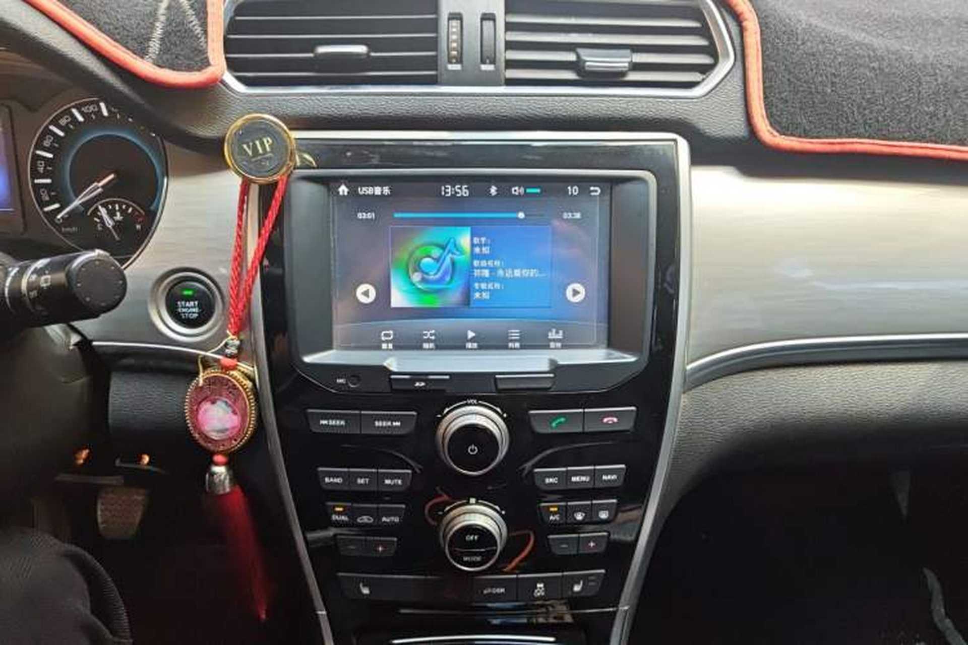 Used Haval H2 2017 Red-Label 1.5T Manual Two-Wheel Drive Luxury Model Audio And AC Panel