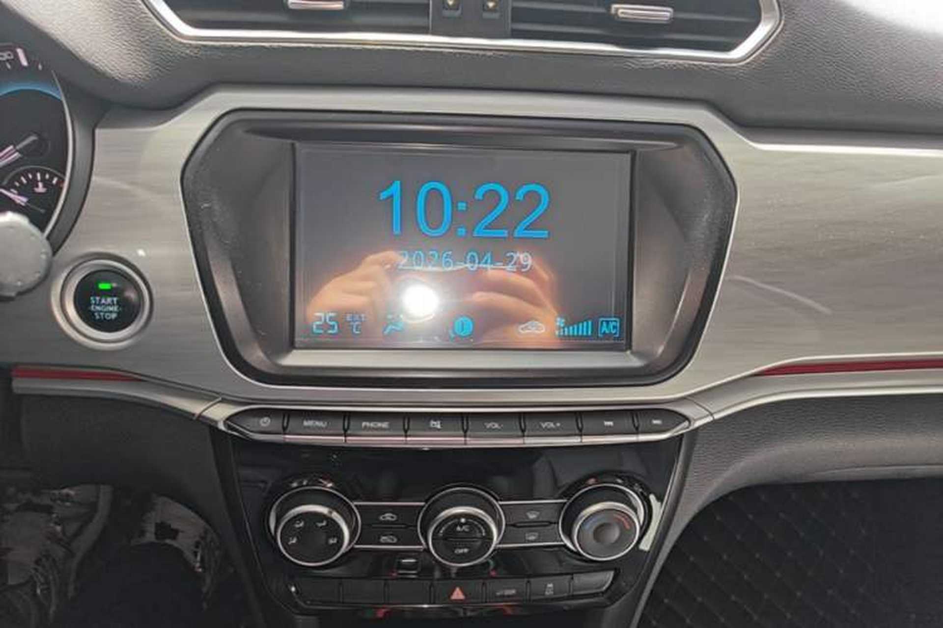 Used Haval H2 2017 Blue Label 1.5T Manual Two-Wheel Drive Elite Model Audio And AC Panel