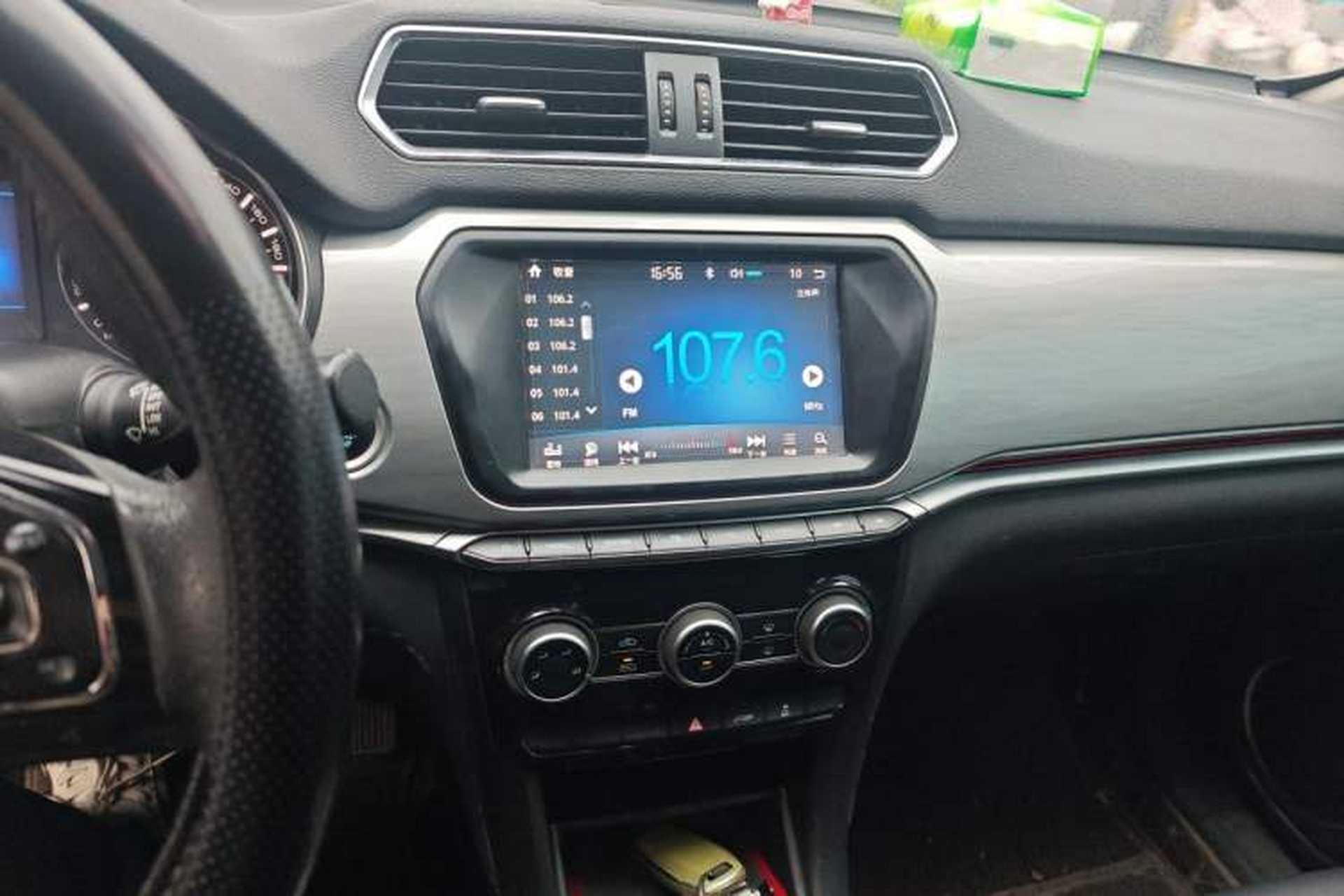 Used Haval H2 2017 Blue Label 1.5T Manual Two-Wheel Drive Elite Model Audio And AC Panel