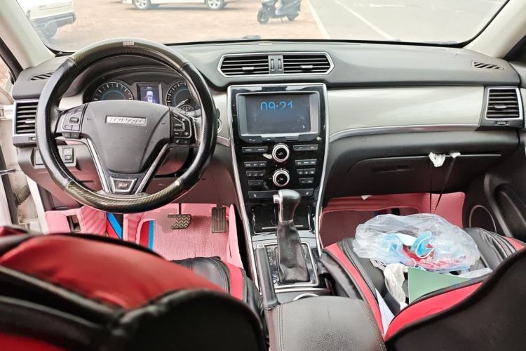 Used Haval H2 2017 Red-Label 1.5T Automatic Two-Wheel Drive Elite Model Center Console