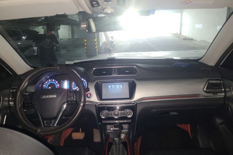 Used Haval H2 2017 Blue Label 1.5T Automatic Two-Wheel Drive Luxury Model Center Console