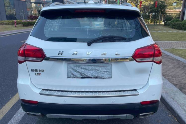 Used Haval H2 2017 Blue Label 1.5T Manual Two-Wheel Drive Elite Model Exterior 10