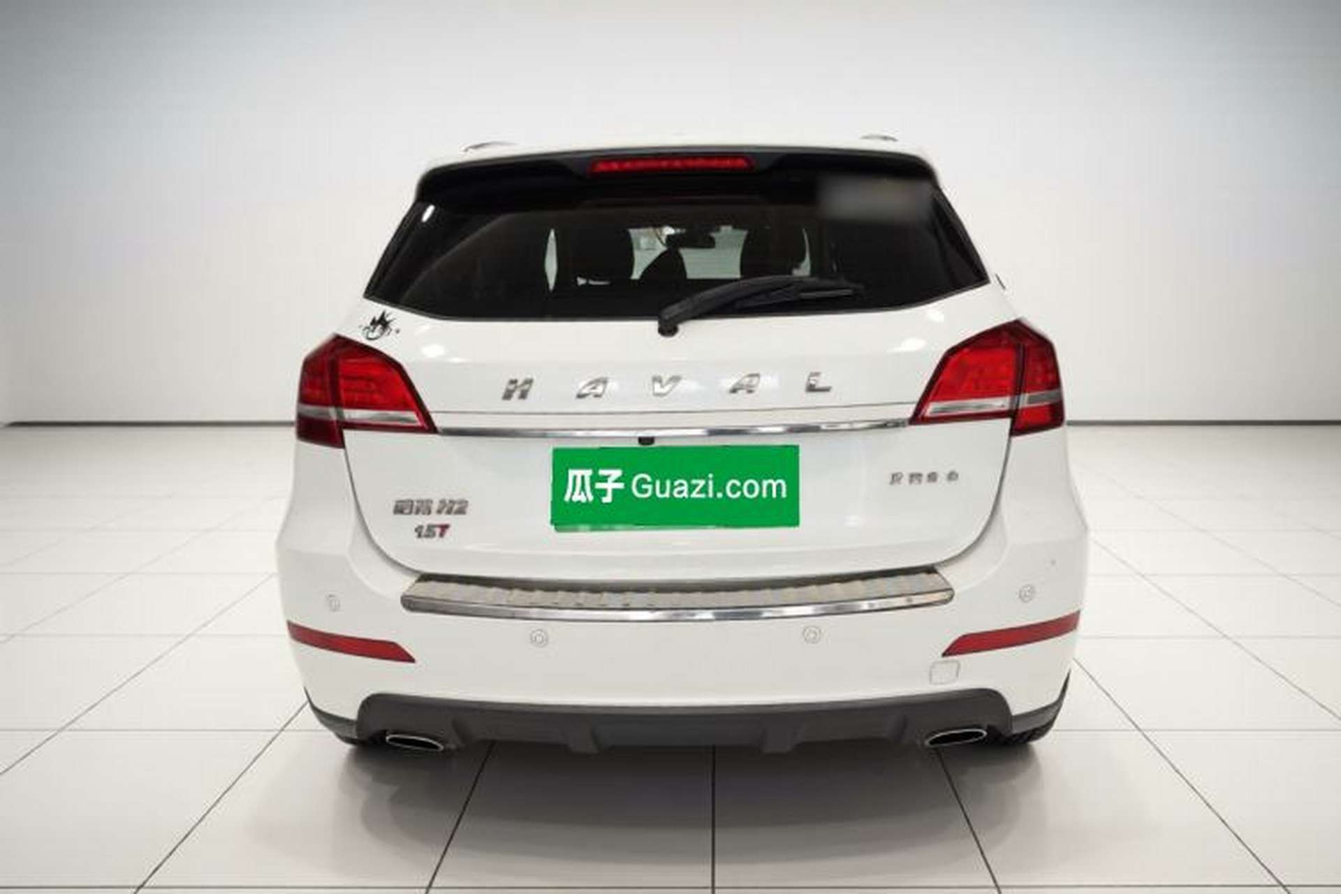 Used Haval H2 2017 Red-Label 1.5T Automatic Two-Wheel Drive Luxury Model Exterior 4
