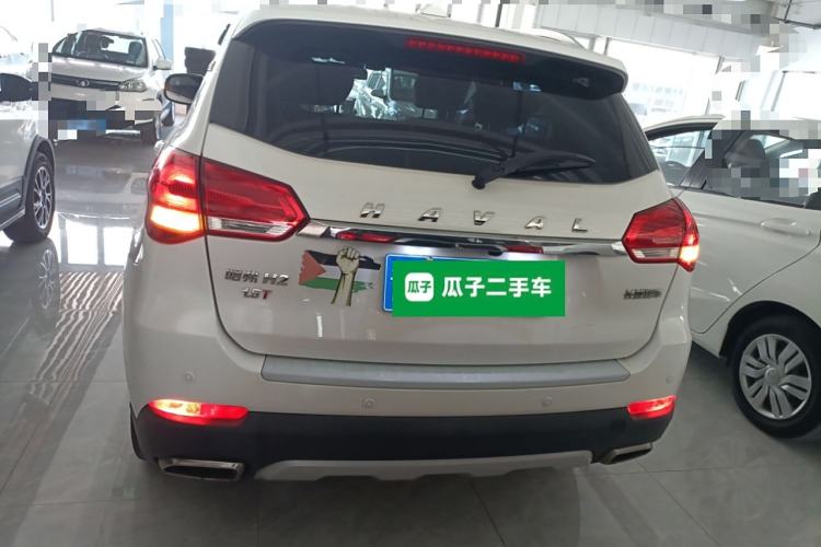 Used Haval H2 2017 Blue Label 1.5T Automatic Two-Wheel Drive Prestige Model Exterior 4
