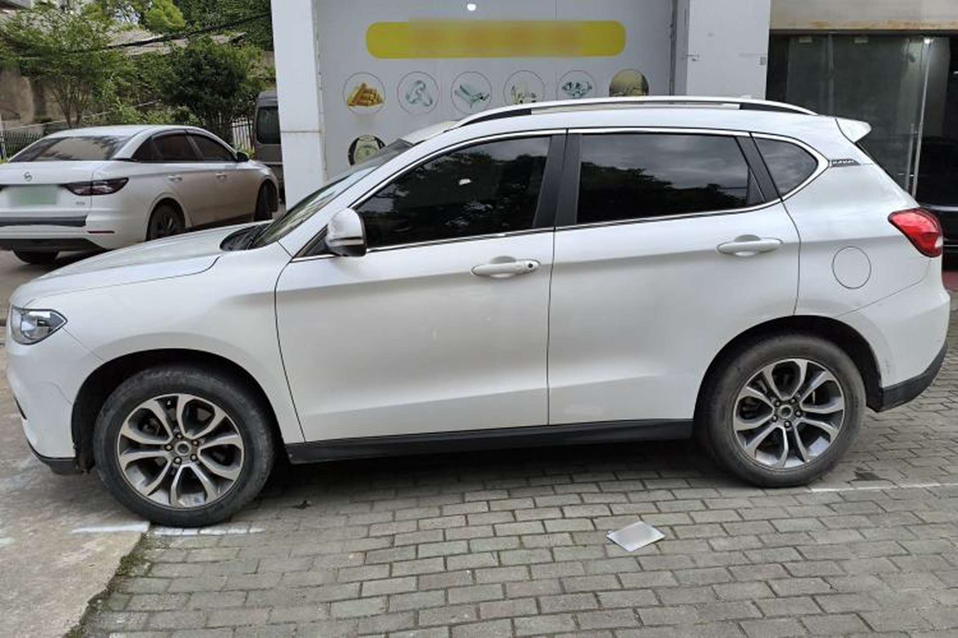 Used Haval H2 2017 Blue Label 1.5T Automatic Two-Wheel Drive Prestige Model Exterior 5