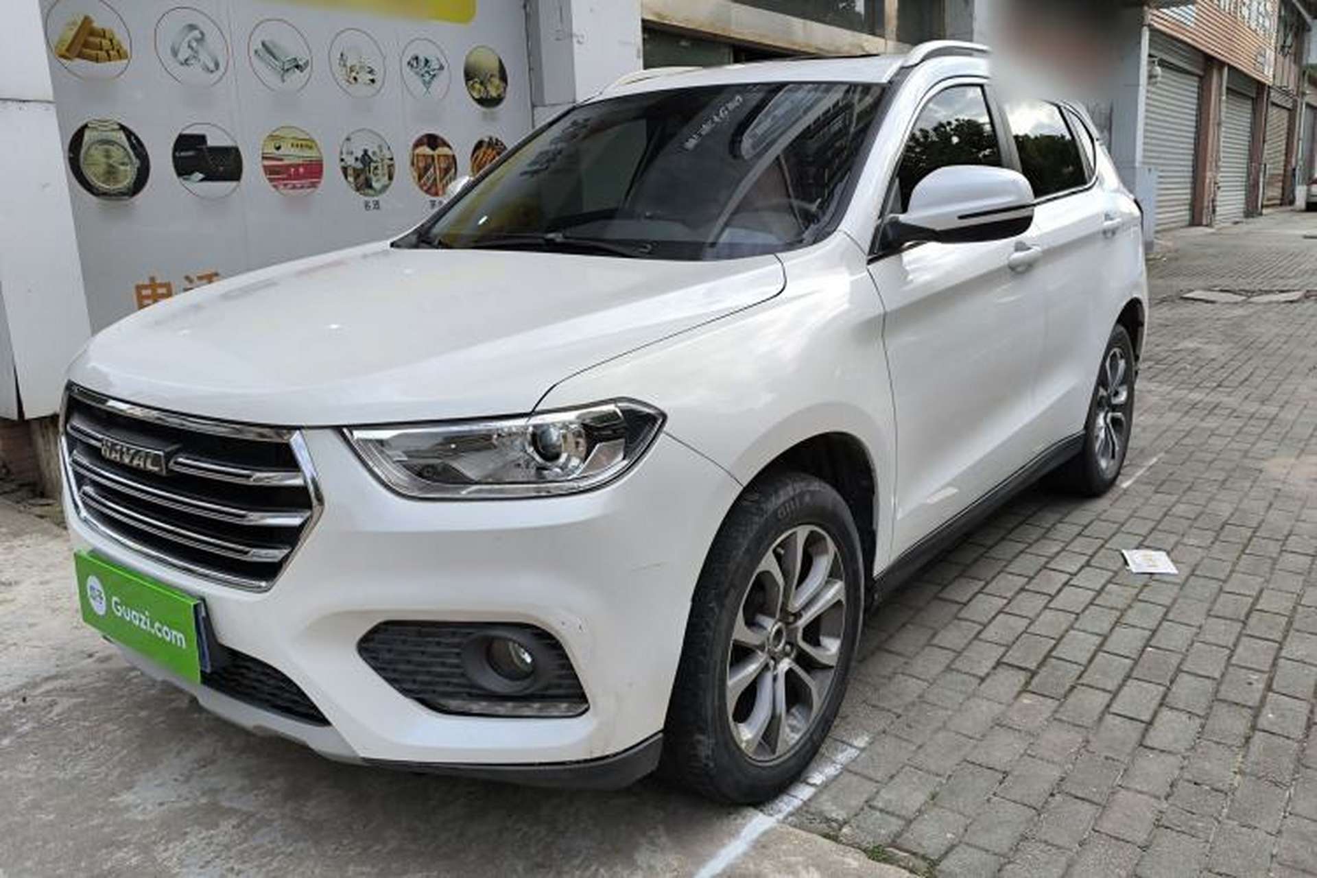 Used Haval H2 2017 Blue Label 1.5T Automatic Two-Wheel Drive Prestige Model Front Left 45 Deg