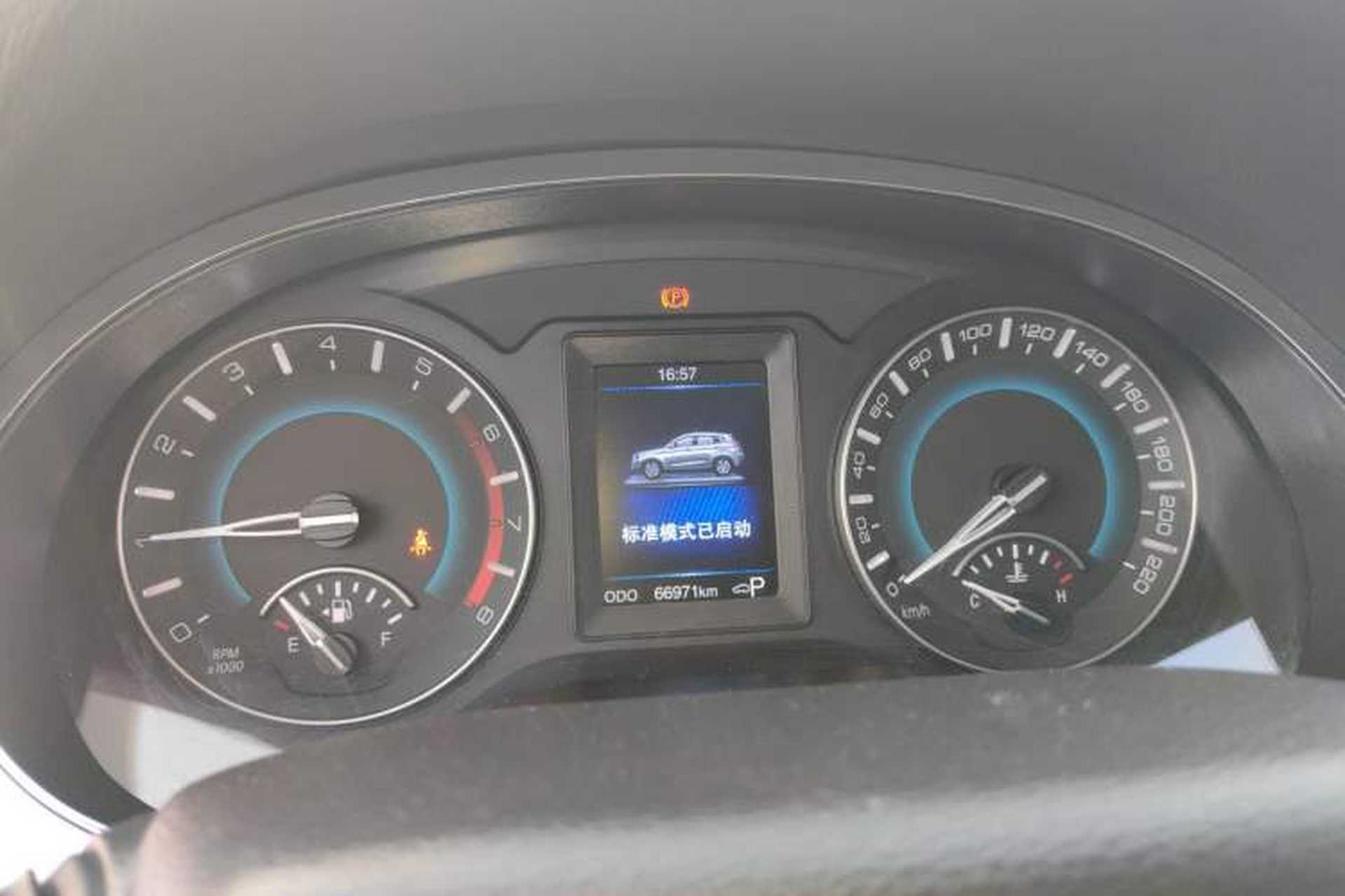 Used Haval H2 2017 Red-Label 1.5T Automatic Two-Wheel Drive Elite Model Instrument Cluster