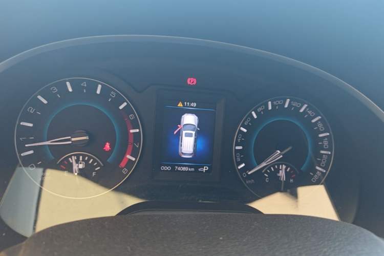 Used Haval H2 2017 Blue Label 1.5T Automatic Two-Wheel Drive Elite Model Instrument Cluster