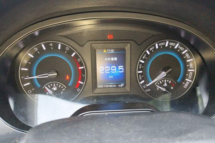 Used Haval H2 2017 Red-Label 1.5T Automatic Two-Wheel Drive Luxury Model Instrument Cluster