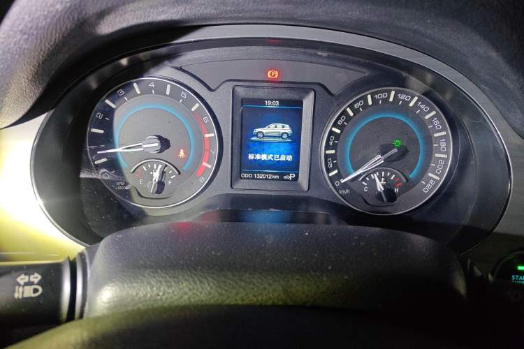 Used Haval H2 2017 Red-Label 1.5T Automatic Two-Wheel Drive Luxury Model Instrument Cluster