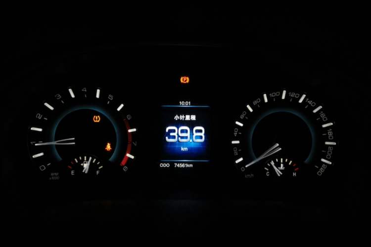 Used Haval H2 2017 Blue Label 1.5T Manual Two-Wheel Drive Luxury Model Instrument Cluster