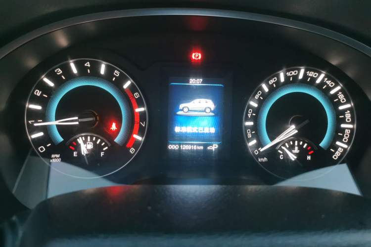 Used Haval H2 2017 Blue Label 1.5T Automatic Two-Wheel Drive Elite Model Instrument Cluster