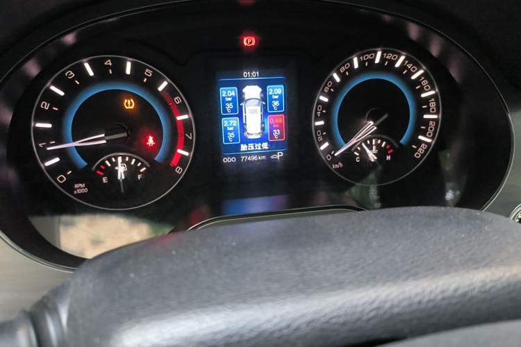 Used Haval H2 2017 Red-Label 1.5T Automatic Two-Wheel Drive Luxury Model Odometer Close Up