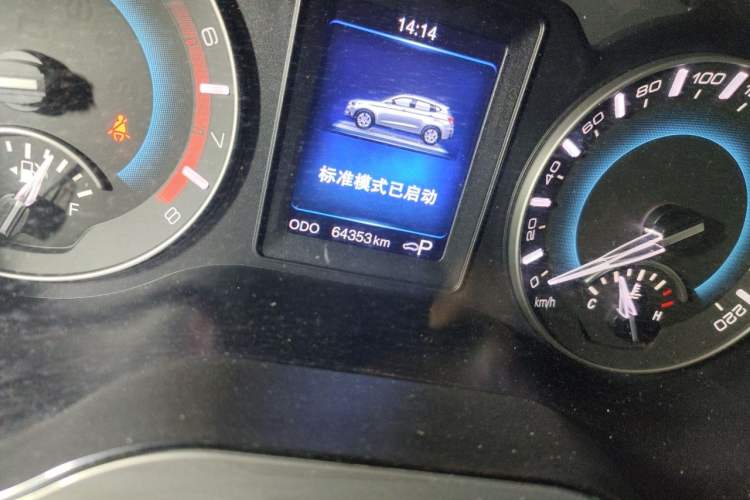 Used Haval H2 2017 Red-Label 1.5T Automatic Two-Wheel Drive Luxury Model Odometer Close Up