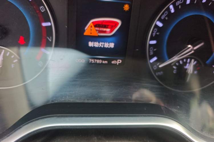 Used Haval H2 2017 Blue Label 1.5T Automatic Two-Wheel Drive Luxury Model Odometer Close Up