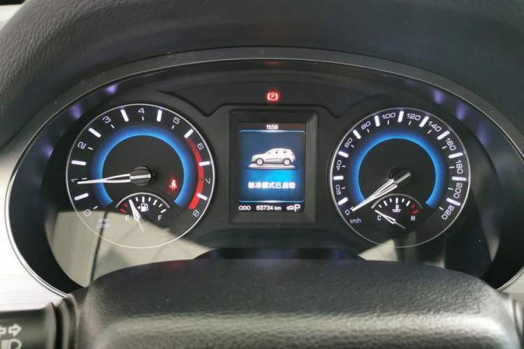 Used Haval H2 2017 Red-Label 1.5T Automatic Two-Wheel Drive Luxury Model Odometer Close Up