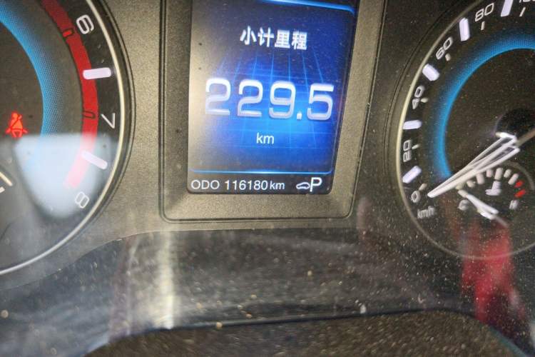Used Haval H2 2017 Red-Label 1.5T Automatic Two-Wheel Drive Luxury Model Odometer Close Up