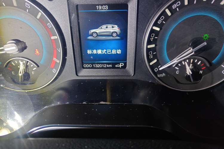 Used Haval H2 2017 Red-Label 1.5T Automatic Two-Wheel Drive Luxury Model Odometer Close Up