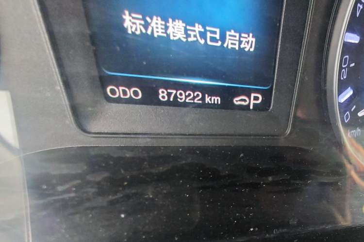 Used Haval H2 2017 Red-Label 1.5T Automatic Two-Wheel Drive Luxury Model Odometer Close Up