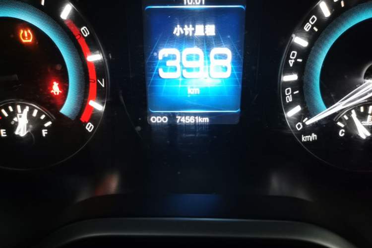 Used Haval H2 2017 Blue Label 1.5T Manual Two-Wheel Drive Luxury Model Odometer Close Up