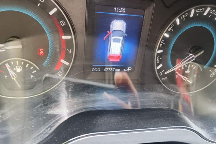 Used Haval H2 2017 Red-Label 1.5T Automatic Two-Wheel Drive Luxury Model Odometer Close Up
