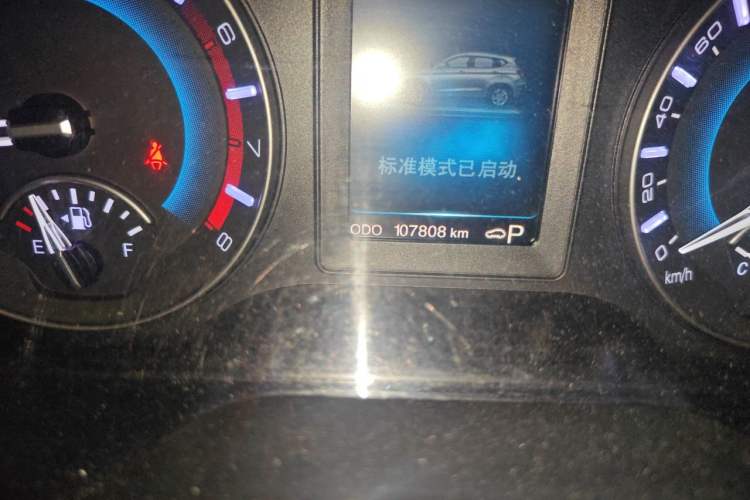 Used Haval H2 2017 Red-Label 1.5T Automatic Two-Wheel Drive Luxury Model Odometer Close Up
