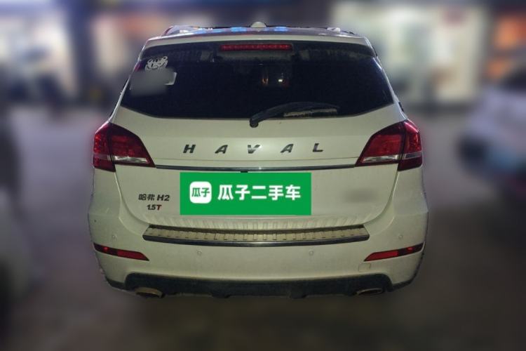Used Haval H2 2017 Red-Label 1.5T Automatic Two-Wheel Drive Luxury Model Rear