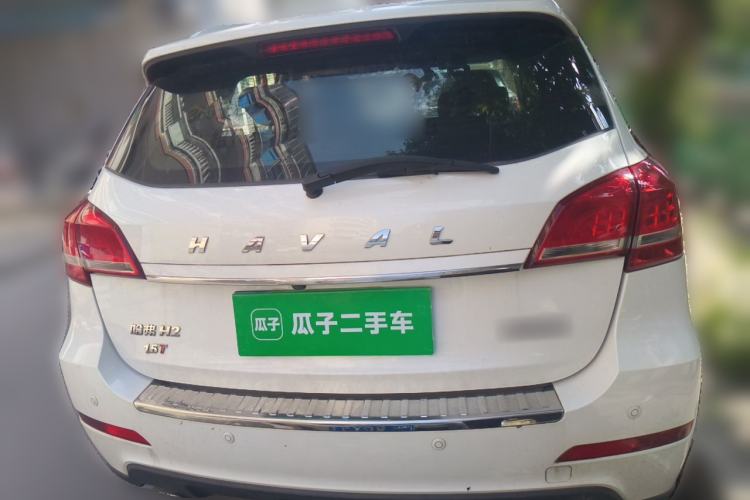 Used Haval H2 2017 Red-Label 1.5T Manual Two-Wheel Drive Luxury Model Rear