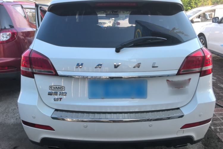 Used Haval H2 2017 Red-Label 1.5T Automatic Two-Wheel Drive Luxury Model Rear