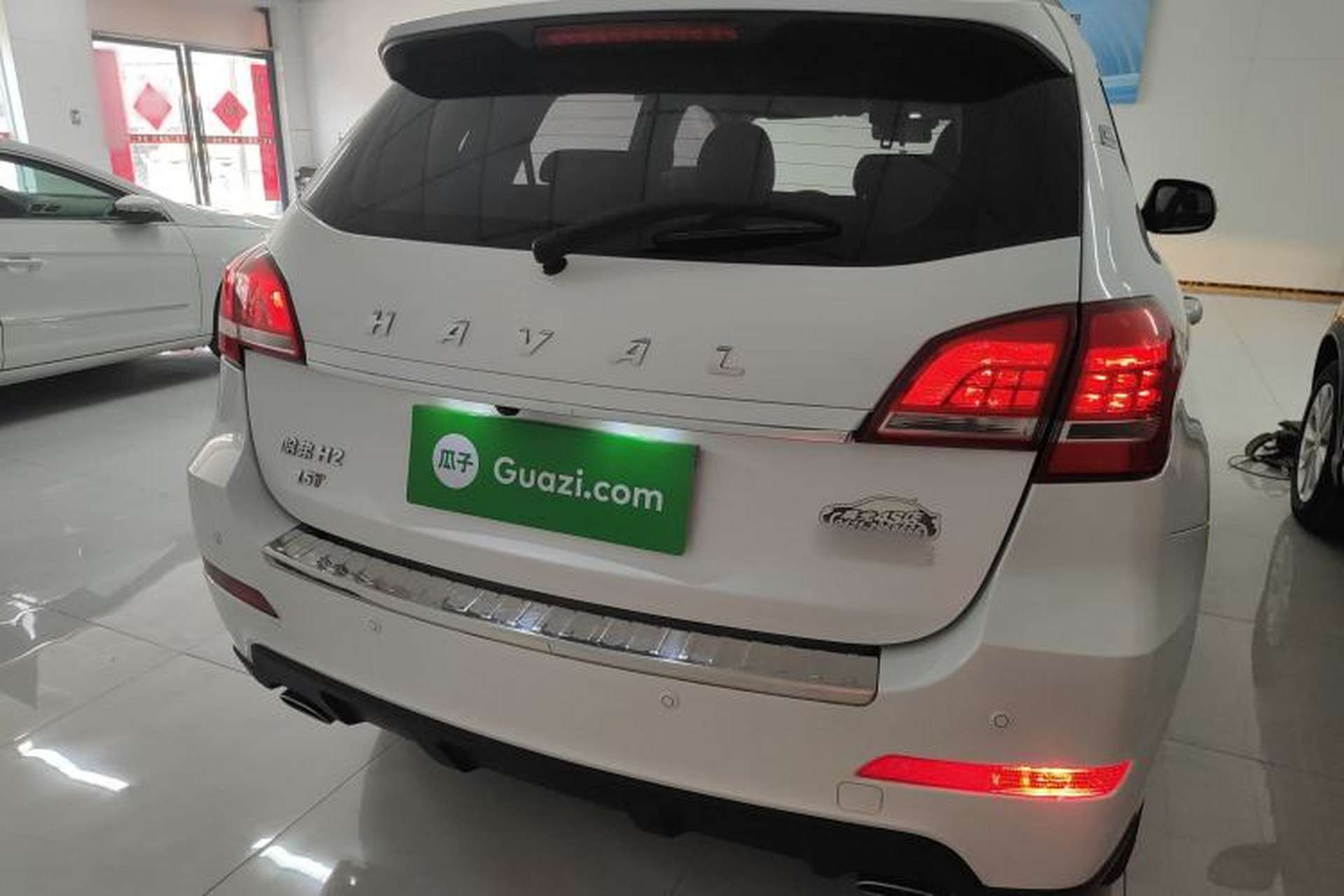 Used Haval H2 2017 Red-Label 1.5T Automatic Two-Wheel Drive Elite Model Rear