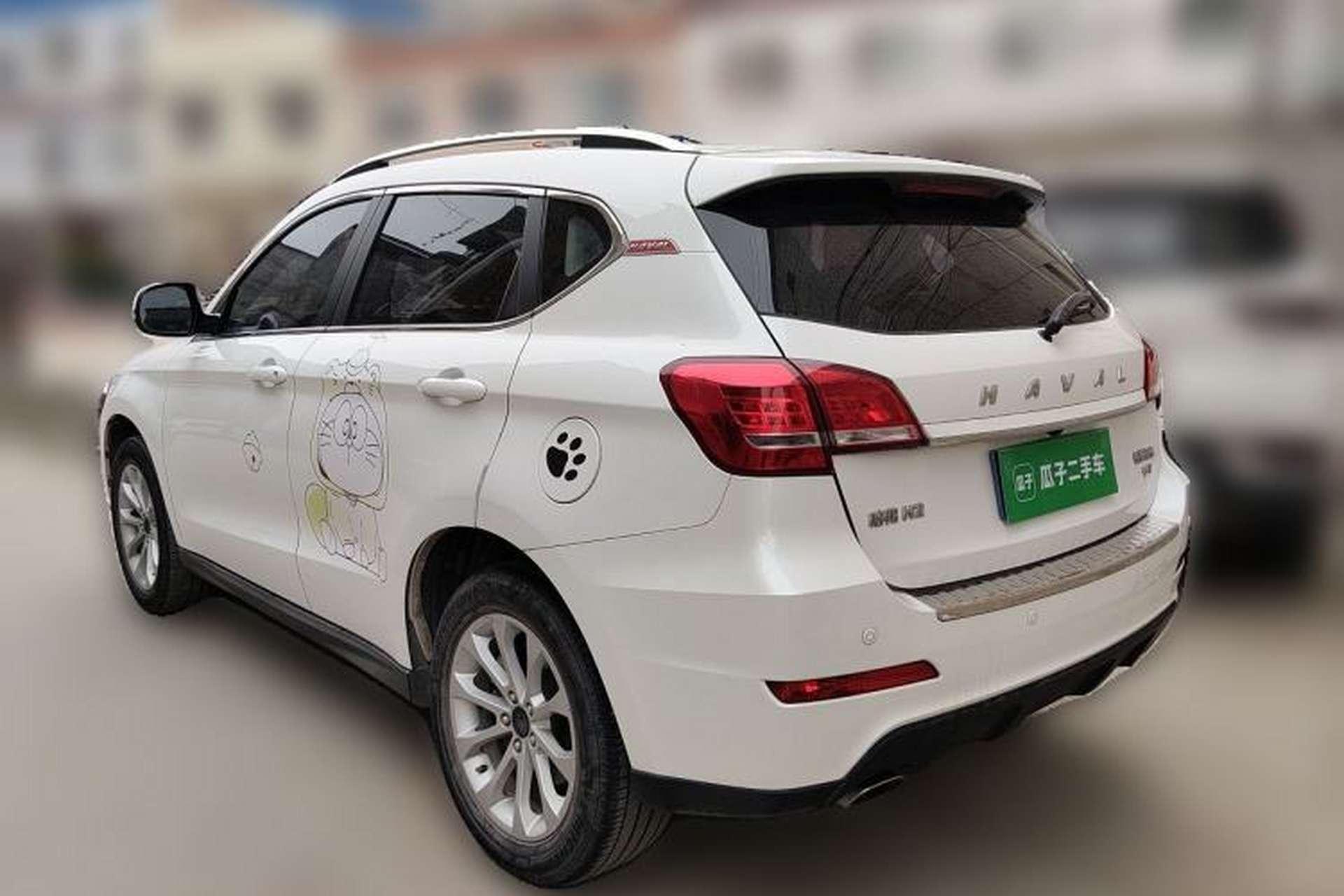 Used Haval H2 2017 Red-Label 1.5T Manual Two-Wheel Drive Luxury Model Rear Left 45 Deg