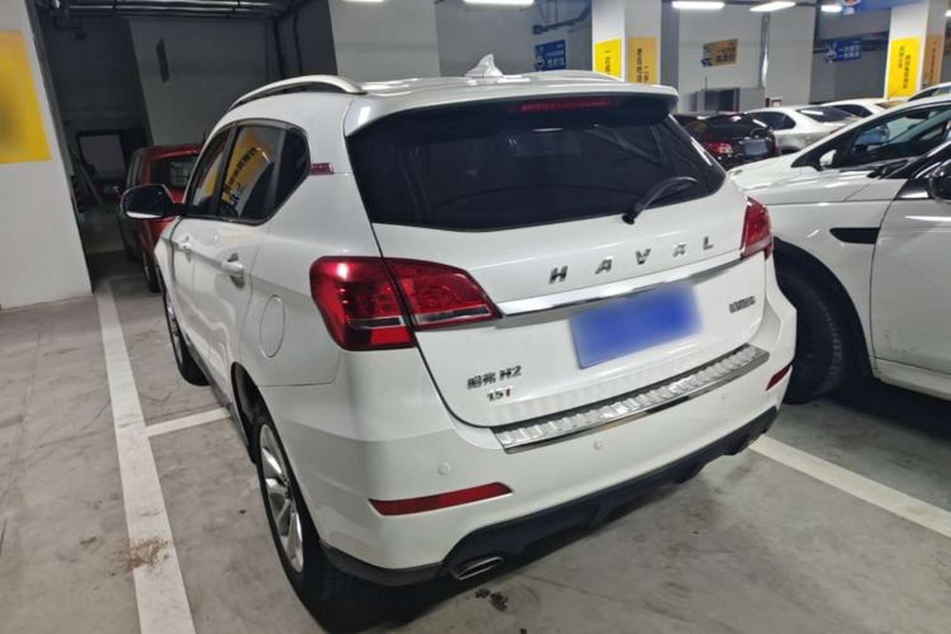 Used Haval H2 2017 Red-Label 1.5T Automatic Two-Wheel Drive Elite Model Rear Left 45 Deg