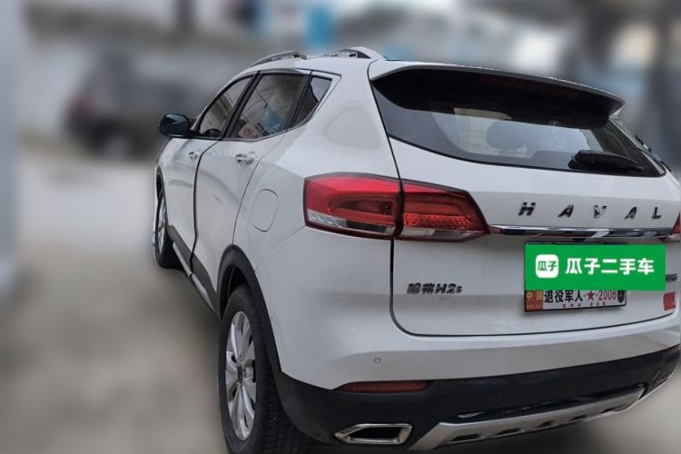 Used Haval H2 2017 Blue Label 1.5T Automatic Two-Wheel Drive Elite Model Rear Left 45 Deg