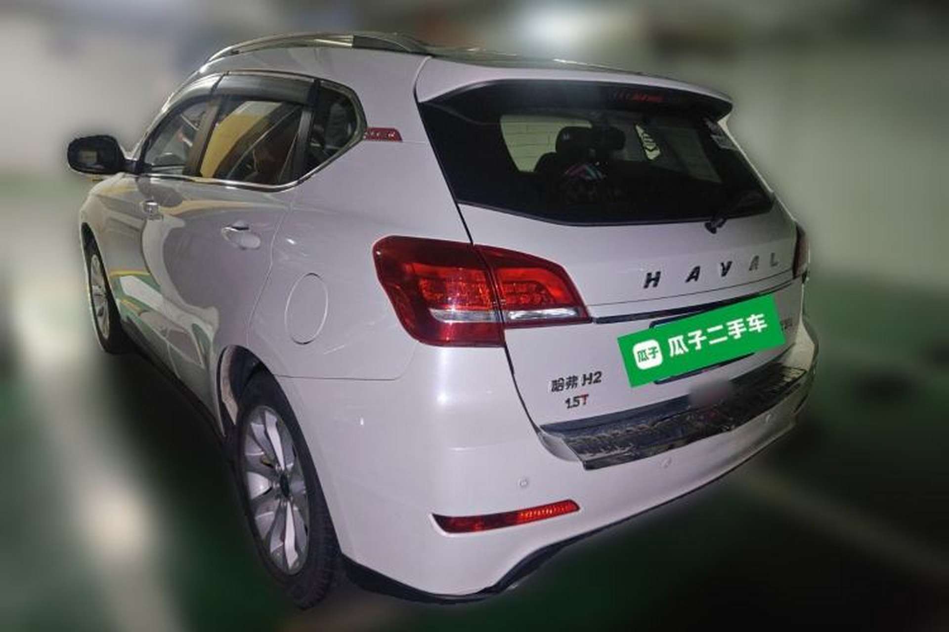 Used Haval H2 2017 Red-Label 1.5T Automatic Two-Wheel Drive Luxury Model Rear Left 45 Deg