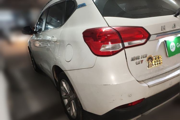 Used Haval H2 2017 Blue Label 1.5T Automatic Two-Wheel Drive Luxury Model Rear Left 45 Deg