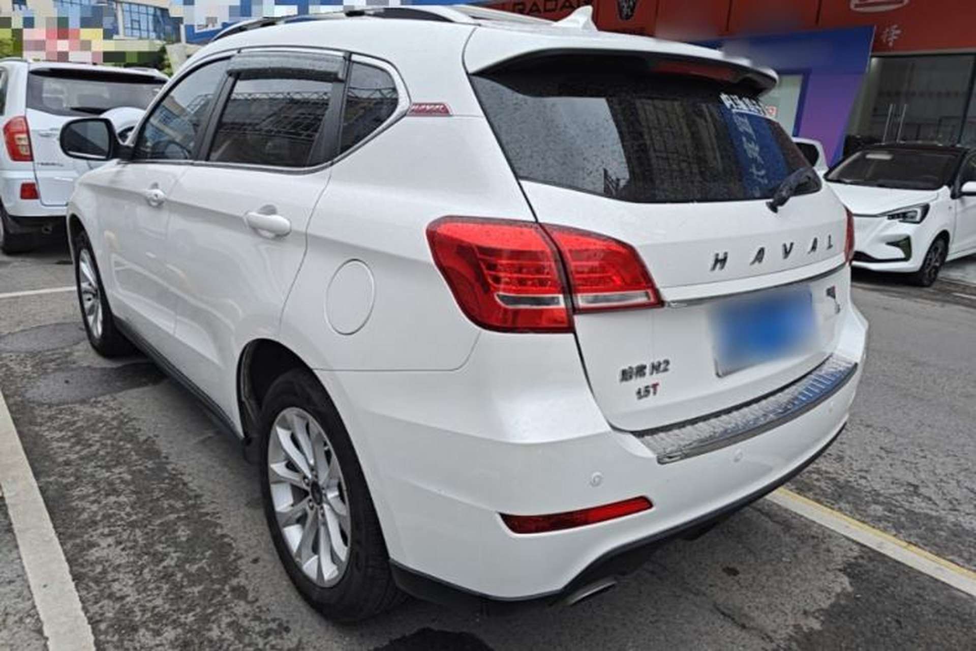 Used Haval H2 2017 Red-Label 1.5T Manual Two-Wheel-Drive Elite Model Rear Left 45 Deg