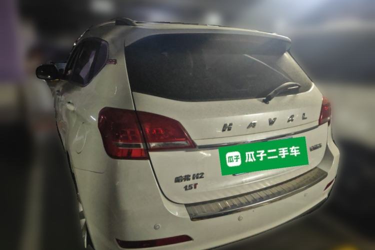 Used Haval H2 2017 Red-Label 1.5T Automatic Two-Wheel Drive Luxury Model Rear Left 45 Deg