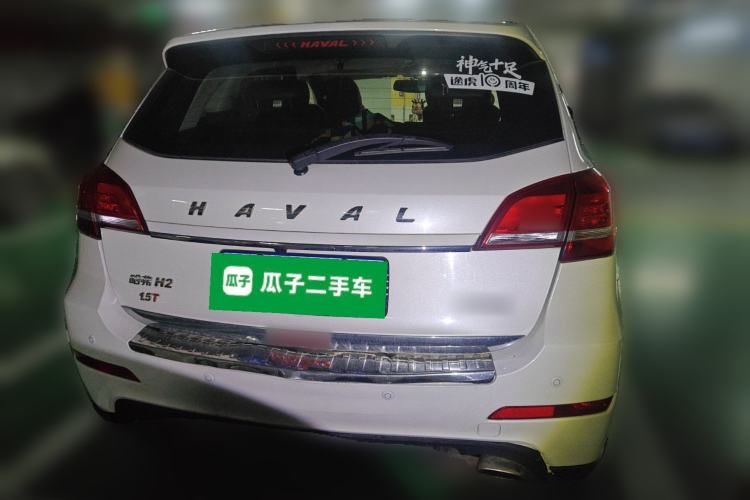 Used Haval H2 2017 Red-Label 1.5T Automatic Two-Wheel Drive Luxury Model Rear