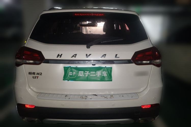 Used Haval H2 2017 Blue Label 1.5T Automatic Two-Wheel Drive Luxury Model Rear