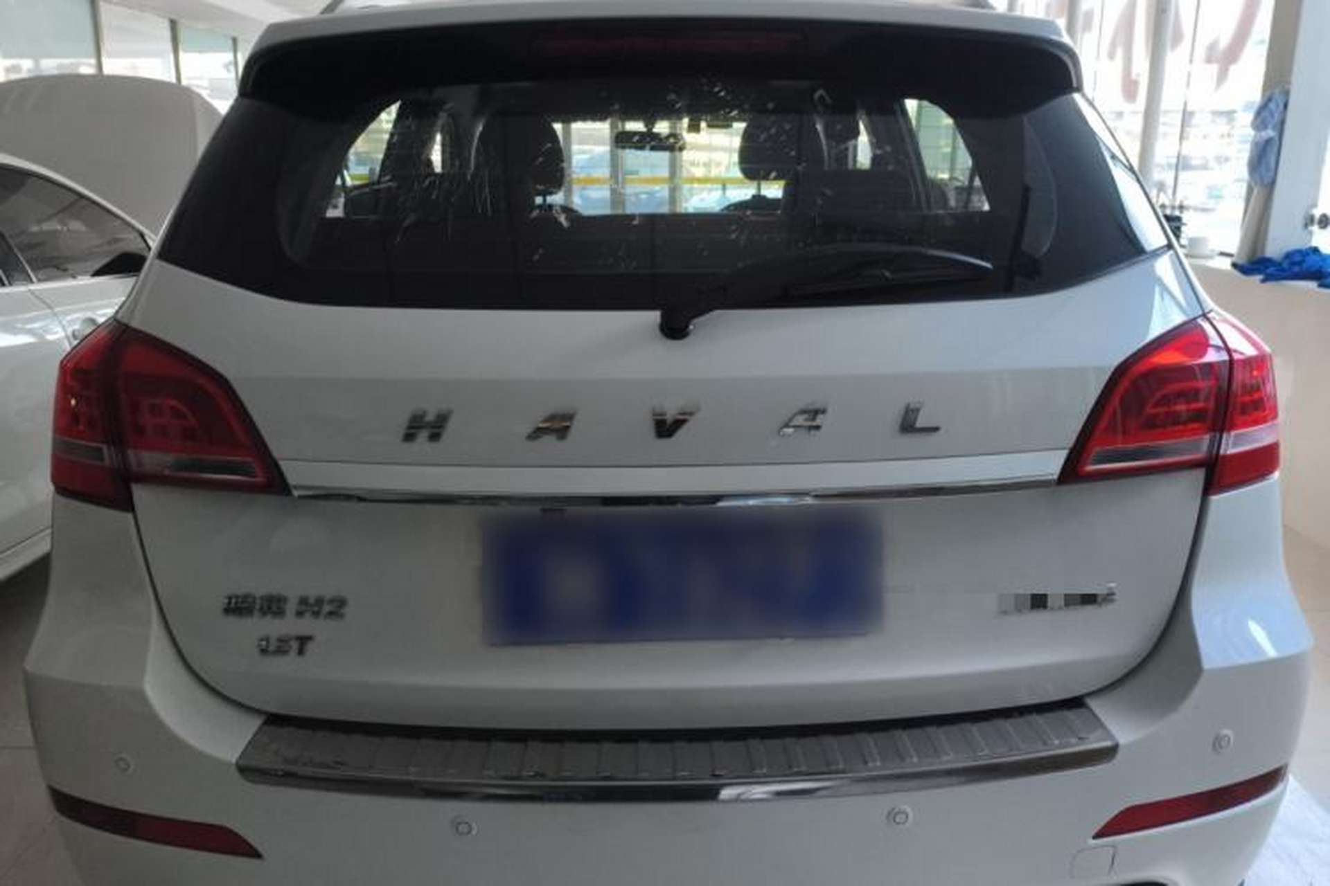 Used Haval H2 2017 Red-Label 1.5T Manual Two-Wheel Drive Comfort Model Rear