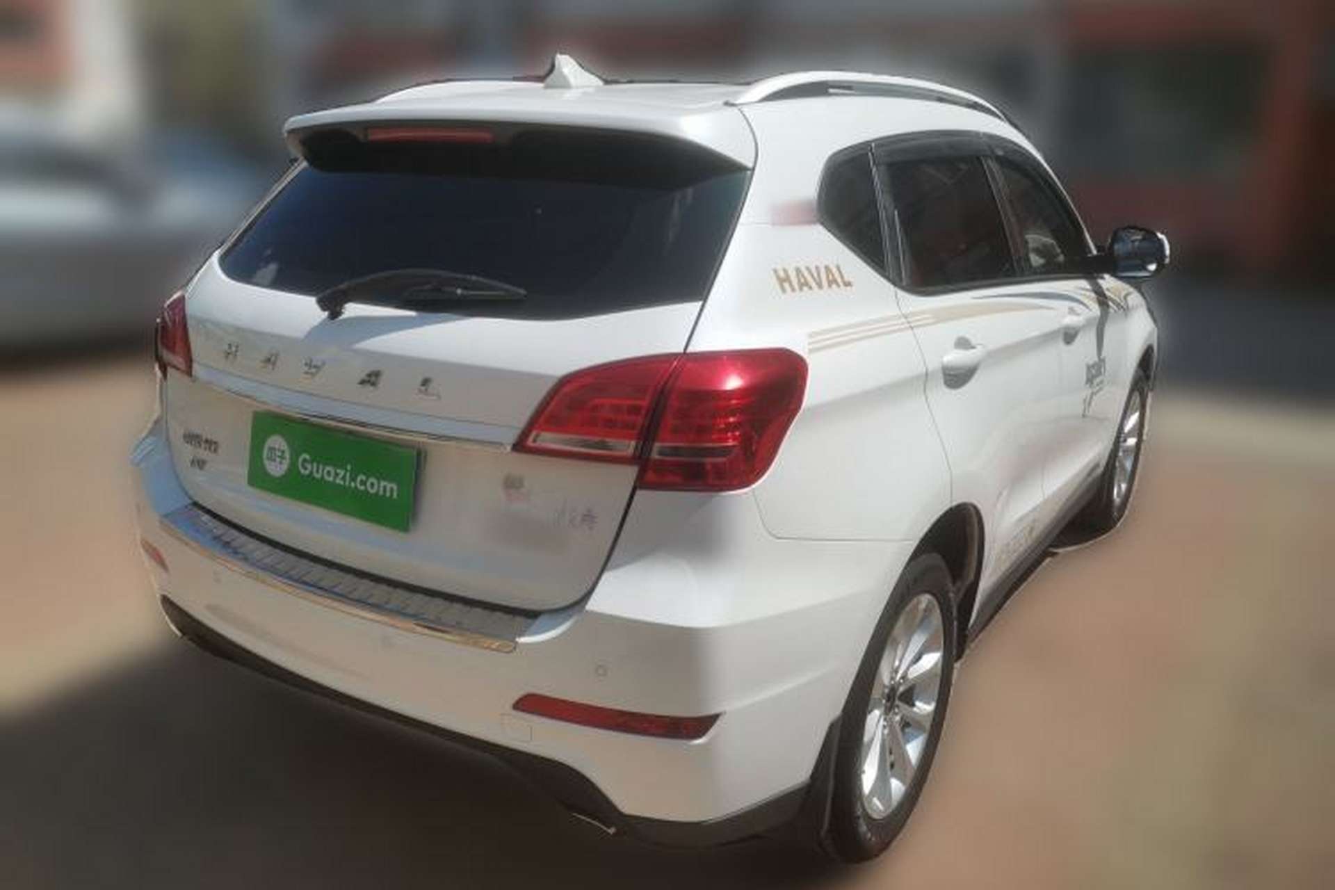 Used Haval H2 2017 Red-Label 1.5T Manual Two-Wheel Drive Comfort Model Rear Right 45 Deg
