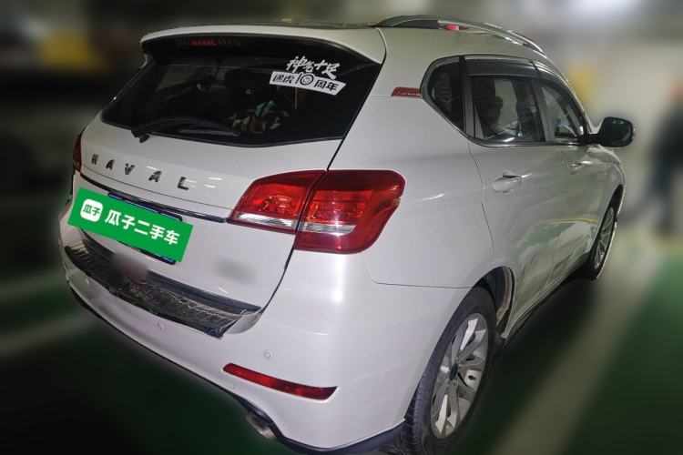 Used Haval H2 2017 Red-Label 1.5T Automatic Two-Wheel Drive Luxury Model Rear Right 45 Deg