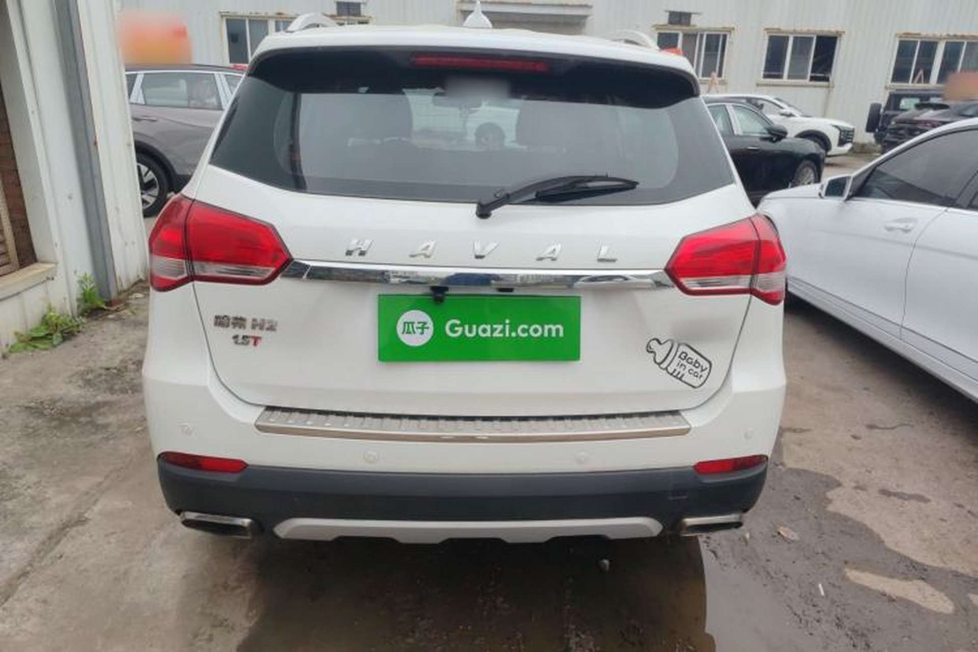 Used Haval H2 2017 Blue Label 1.5T Manual Two-Wheel Drive Elite Model Rear