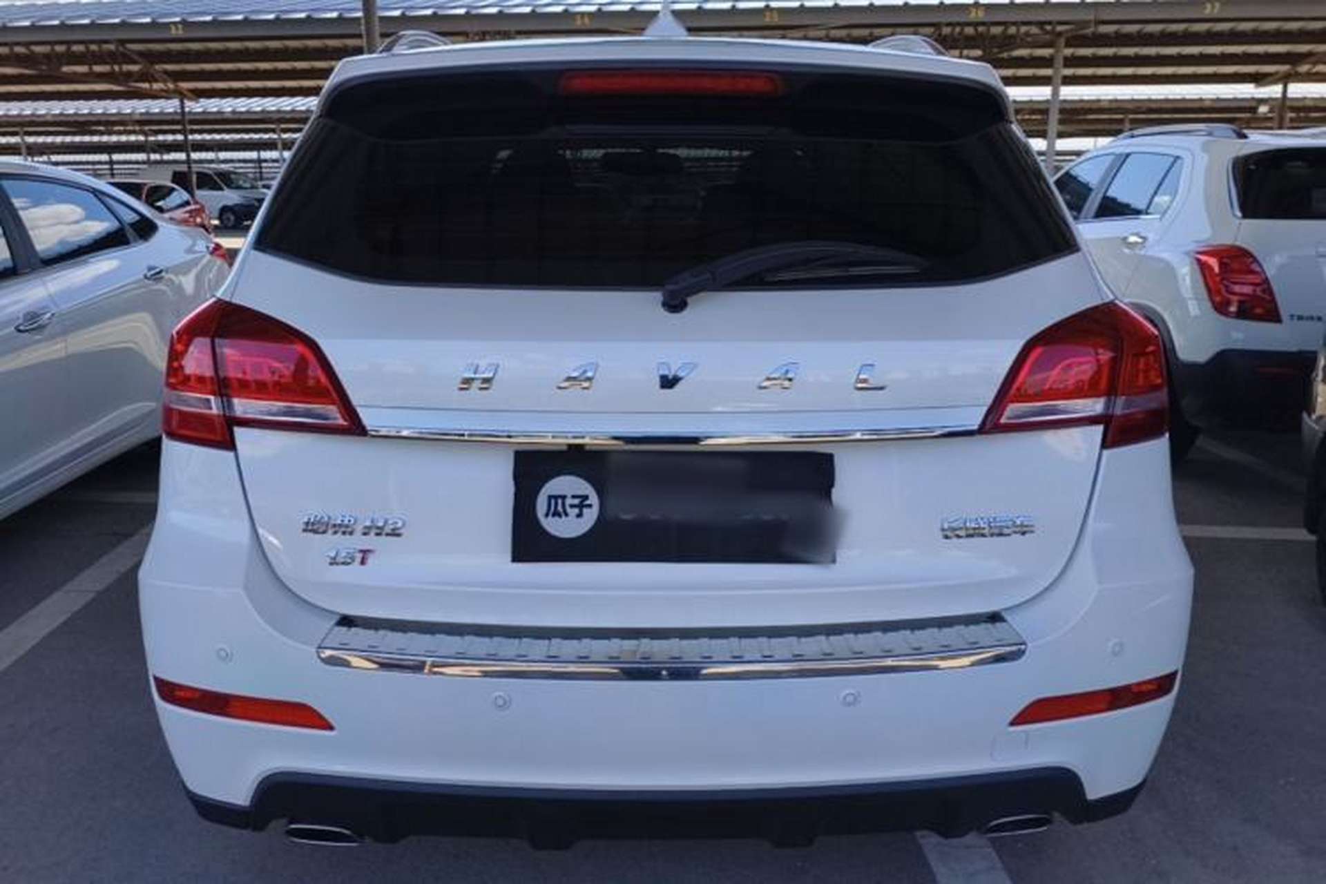 Used Haval H2 2017 Red-Label 1.5T Manual Two-Wheel Drive Comfort Model Rear